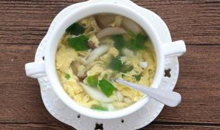 白玉菇汤的做法